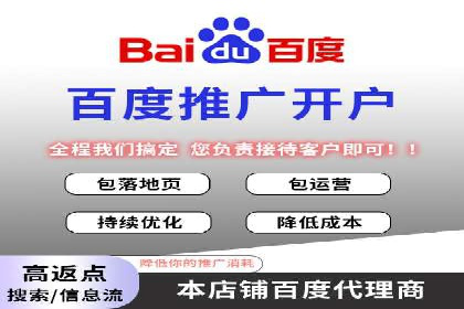 微信信息流广告的ROI（投资回报率）提升策略